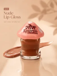 Natural Nude Lip Gloss
