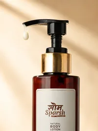 Som Sparsh Rice Honey Natural Body Lotion