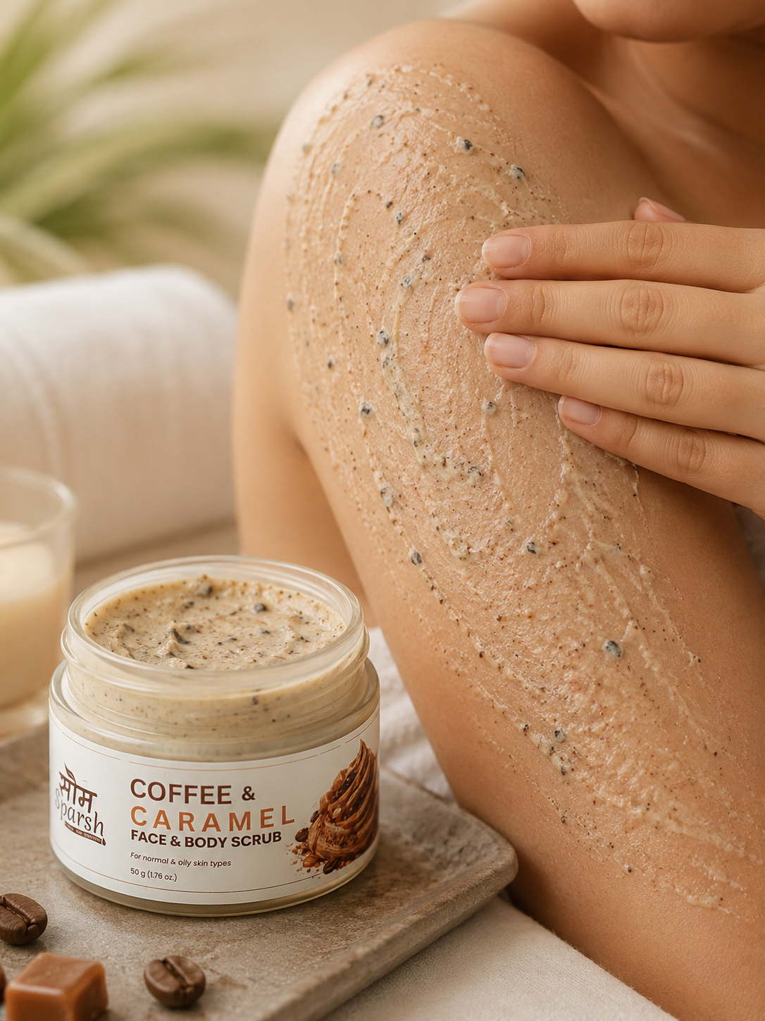 Face & Body Scrub — Coffee & Caramel | With Coffee Powder & Walnut Shell