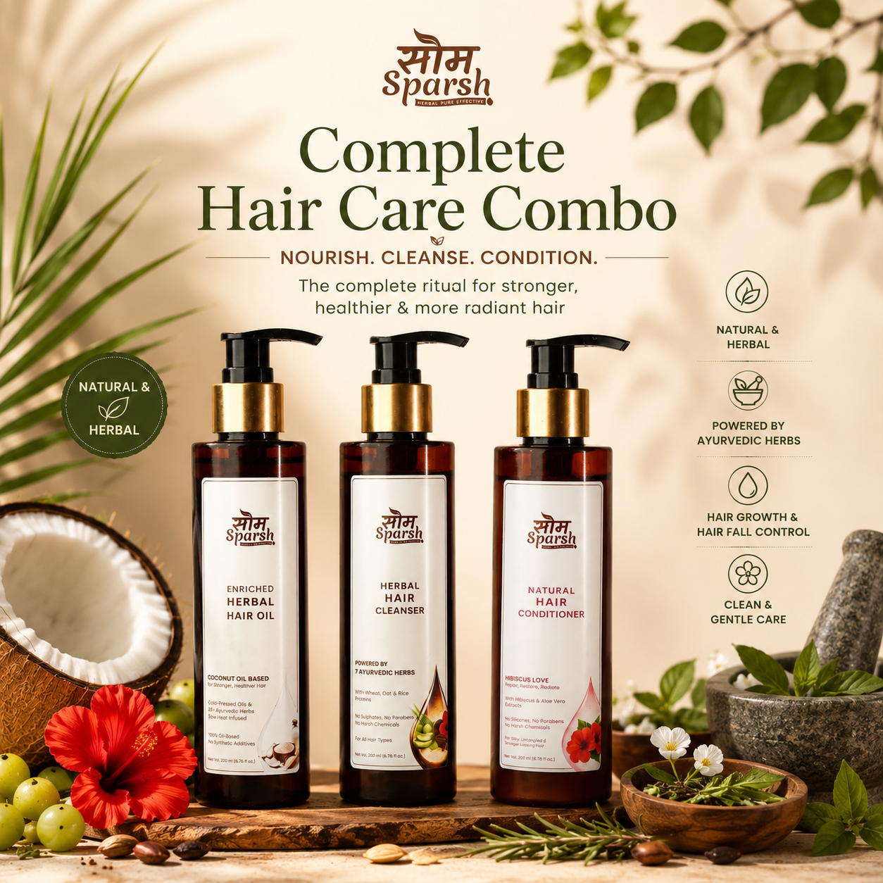 Complete Hair Care Combo — Herbal Hair Oil, Shampoo & Conditioner