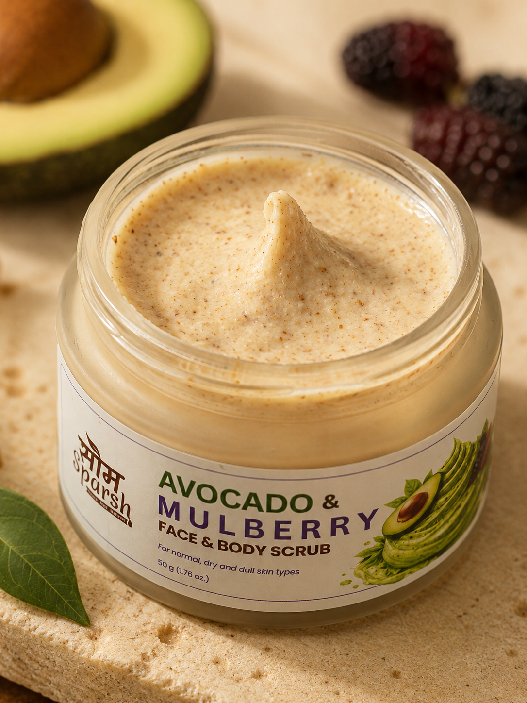 Face & Body Scrub — Avocado & Mulberry | With Walnut Shell Powder