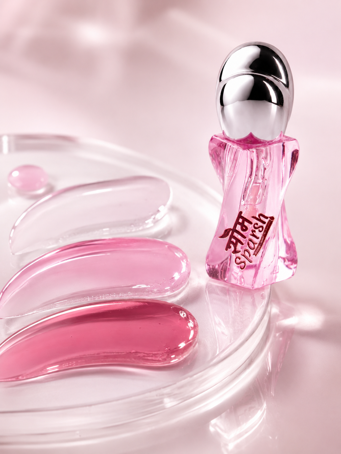 PH Reactive Lip Gloss